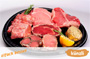 Fleisch Spezialitten  